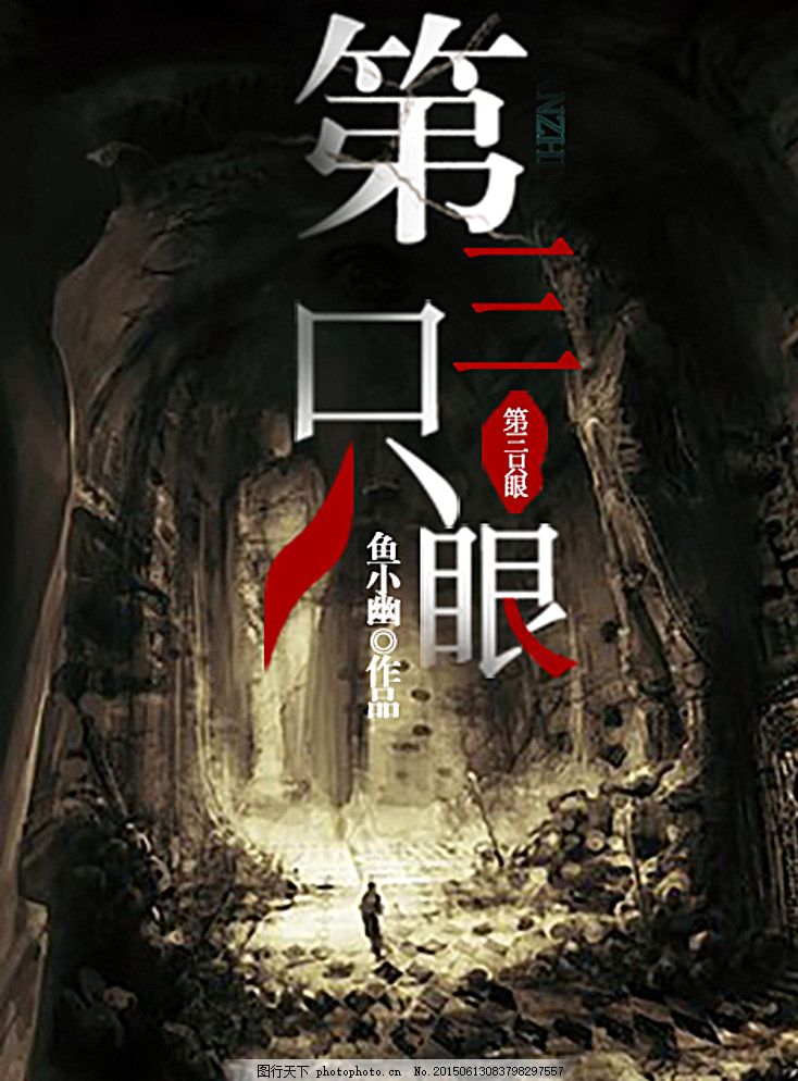 星空传媒视频在线看免费观看